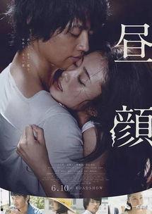 国产情侣400部,浪漫时光里的甜蜜回忆